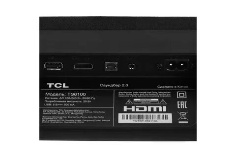 Саундбар tcl ts6100 описание
