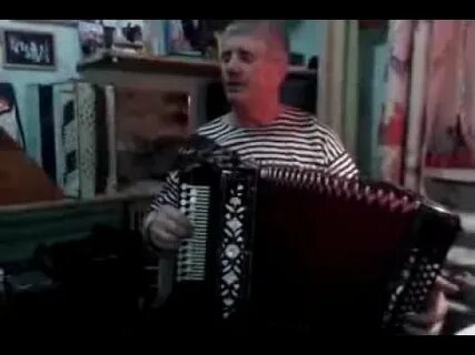 Песня у речного далекого брода