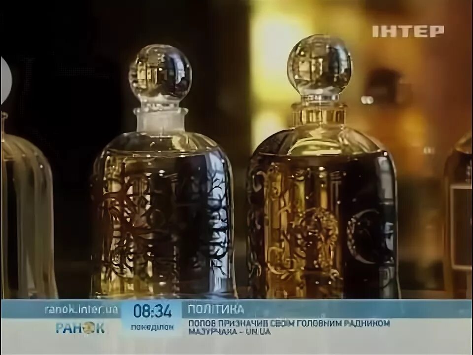 Как сделать духи из спирта. Как сделать духи из спирта