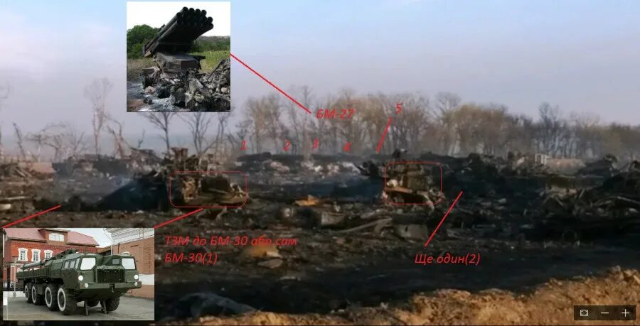 Кузьминский полигон ростовская область где находится. Ростов полигон кузьминский. взрыв на полигоне кузьминский 2015. кузьминский танковый полигон. пожар на полигоне кузьминский.
