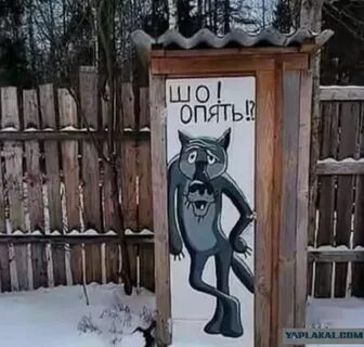 Заходи картинки прикольные