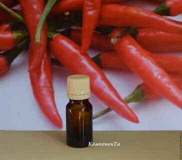 Buy pepper