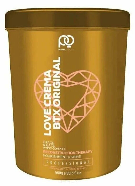 Oleoplastia. Paul oscar маска. Collagen paul oscar. Paul oscar кератин. Paul oscar oleoplastia treatment complex straight treatment mask, step 2 маска интенсивный реконструктор.