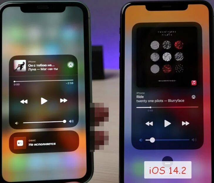 Музыка в ios 18. Плеер айос. аудиоплеер дизайн. ios 15 плеер. дизайн плеера ios.