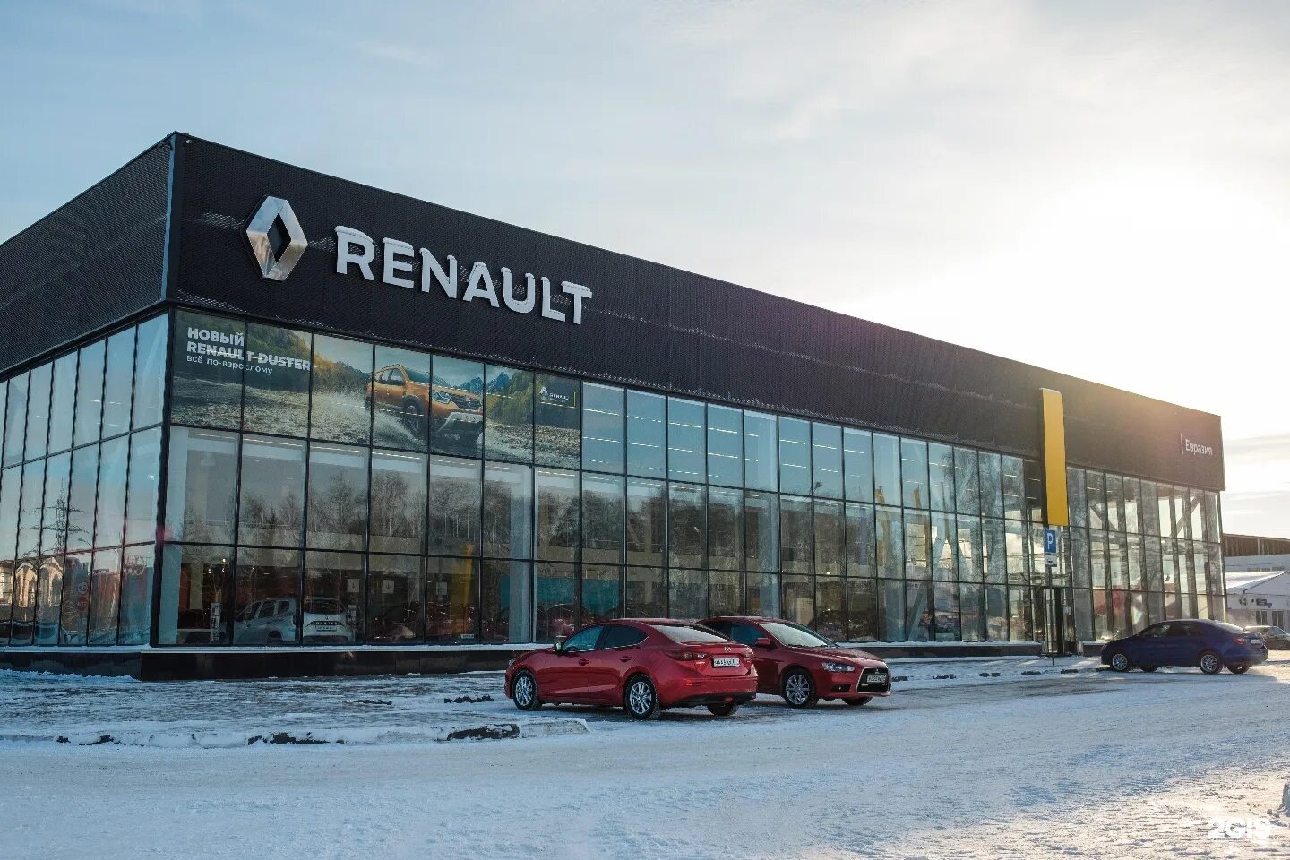 Renault волгограде