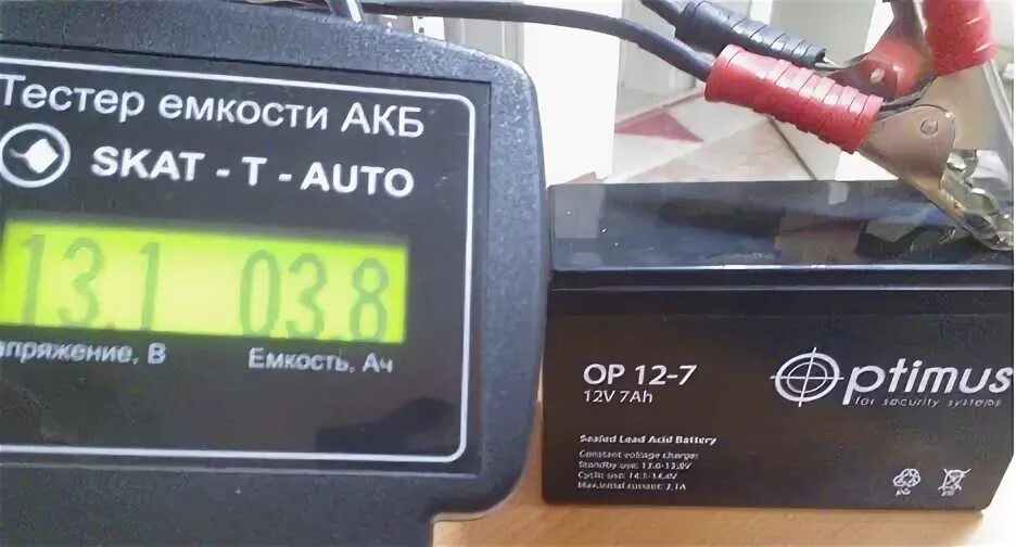 T auto