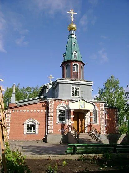 Храм невского абдулино. Абдулино храмы. Храм воскресения христова абдулино. Храм невского абдулино. Абдулино храмы.