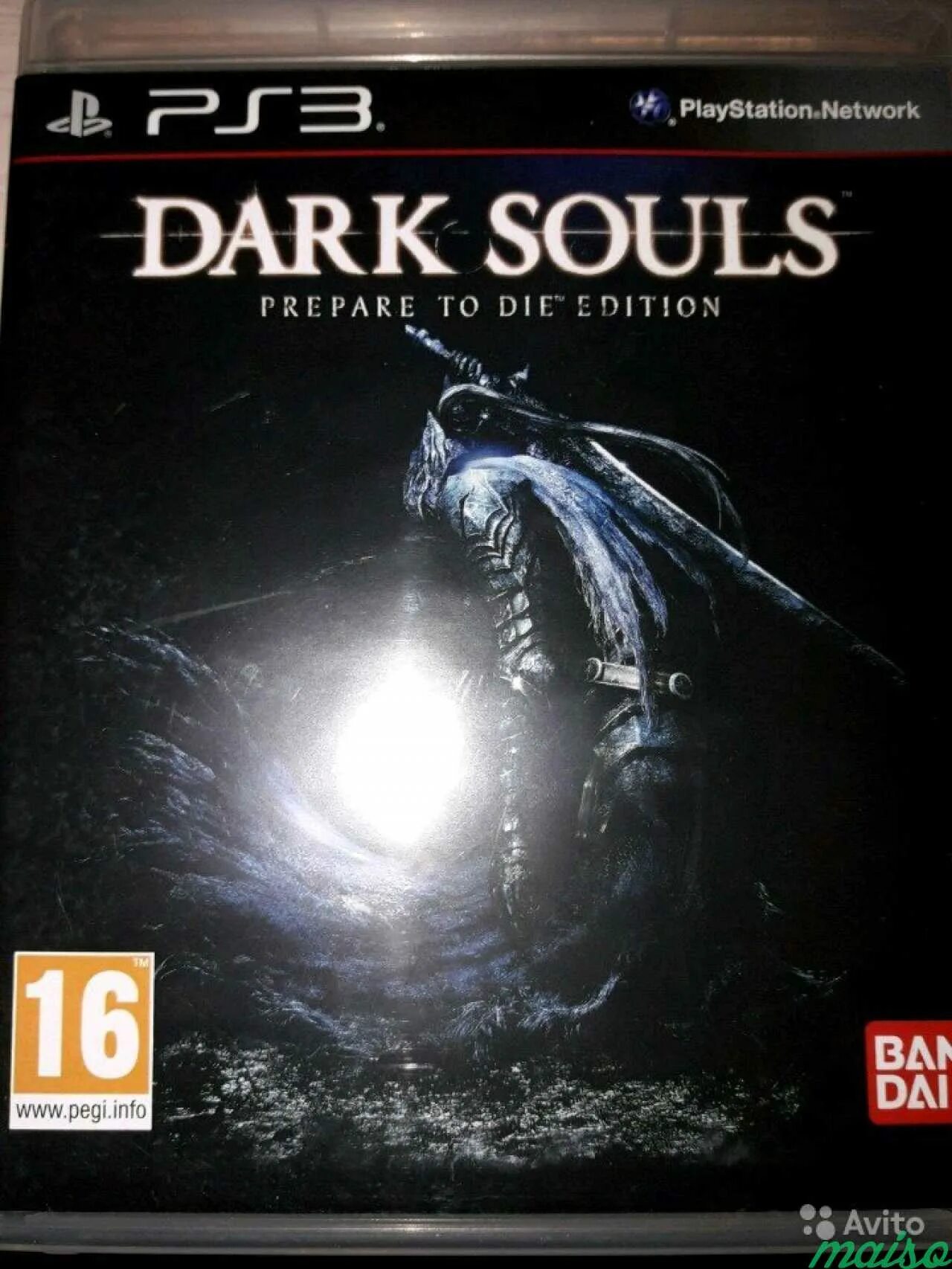 Souls prepare. Dark Souls - prepare to die Edition ps3 диск. Dark Souls: prepare to die Edition обложка. Дарк соулс на ПС 3. Дарк соулс 1 на пс3.