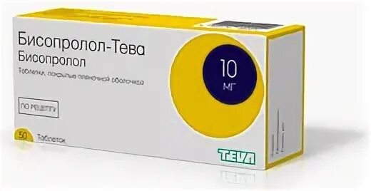 Бисопролол Тева 5 мг Teva. Бисопролол Тева 10. Бисопролол-Тева таб. 10мг №50 {Teva}. Бисопролол Тева 10 миллиграммов.