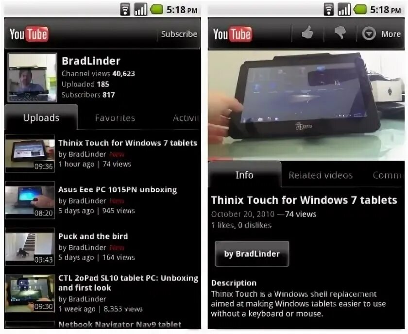 Youtube программа для андроида. Приложение youtube старый андроид. старый дизайн ютуб на андроид. первая версия youtube на андроид. дизайн ютуба 2012 на андроид.