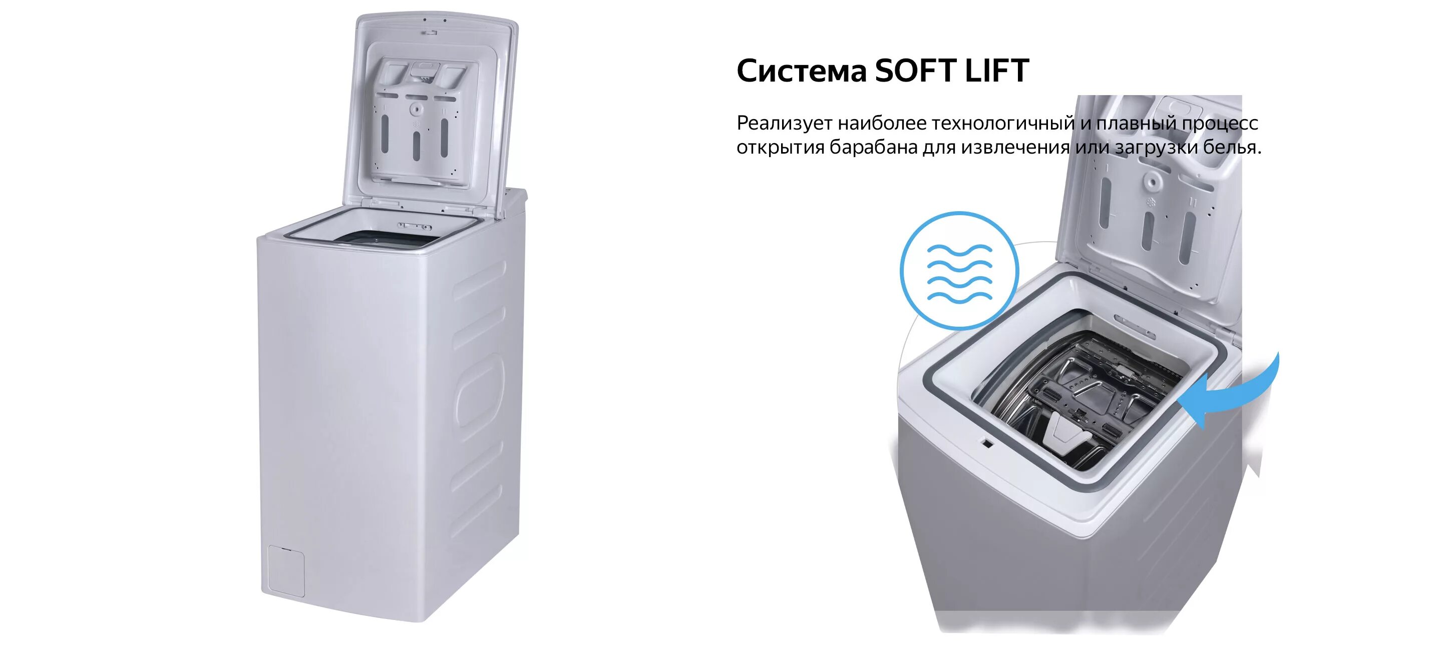 Стиральная машина weissgauff wm 40275 td. Weissgauff wm 40970. Стиральная машина weissgauff wm 40380 td inverter. Weissgauff wm 40970 td inverter steam. Стиральная машина weissgauff wm 40275 td.
