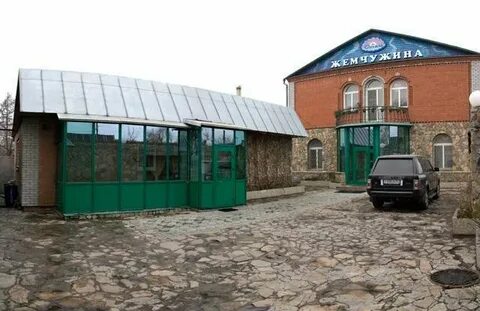 Жемчужина белово фото