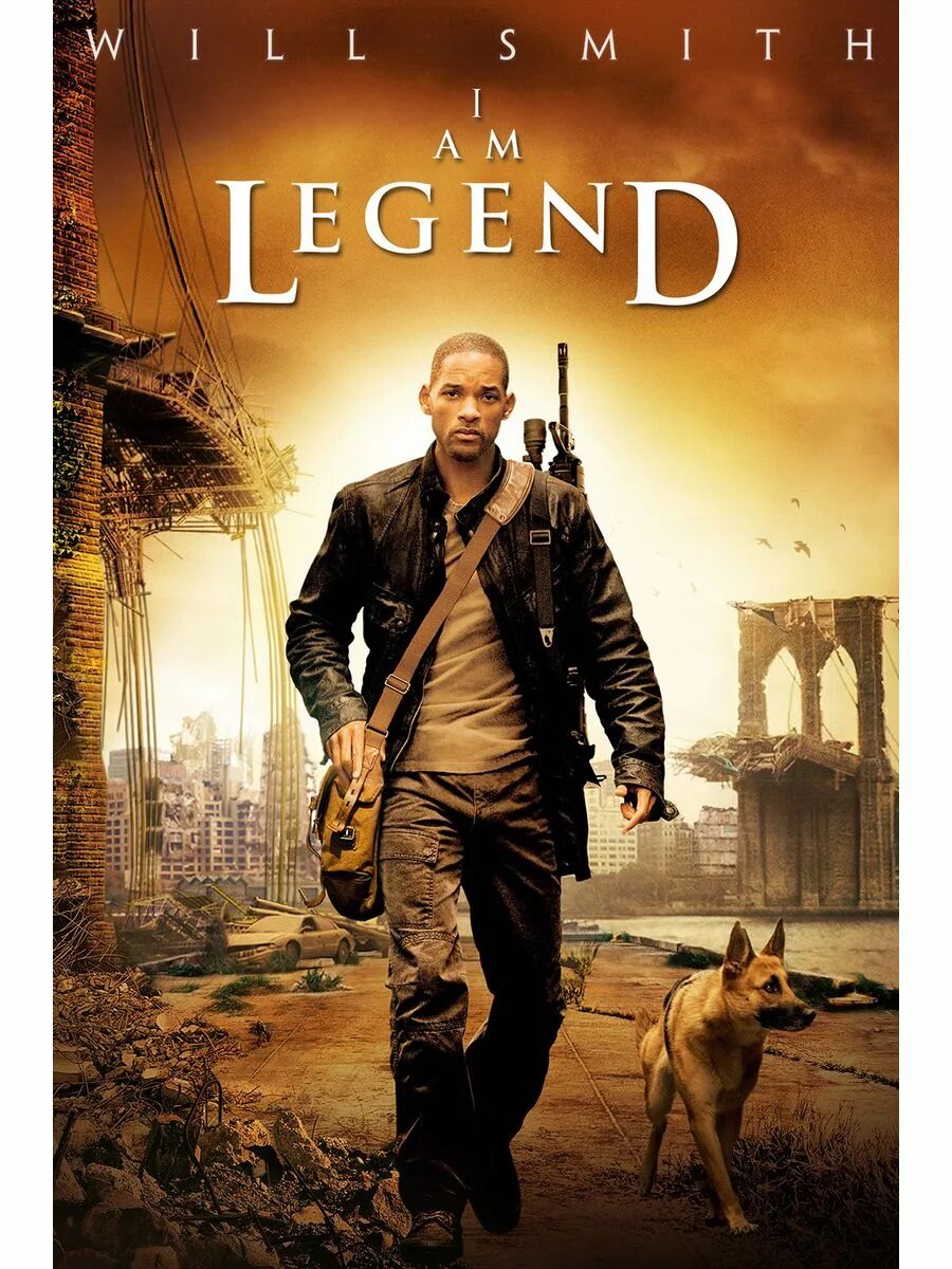 Уилл смит я легенда. Я - легенда i am legend (2007). Уилл смит я легенда постер. Я легенда 2007. Я - легенда (i am legend) (сша, 2007).