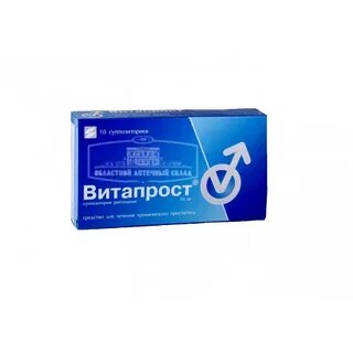 Витапрост плюс суппозитории отзывы