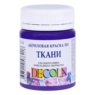 Глянцевые акриловые краски