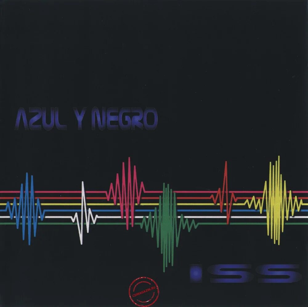 Azul y negro. CD Azul y negro: Vision. Azul y negro Band. Azul y negro - ISS. Azul y negro - Digital 1983 Suspense 1984.