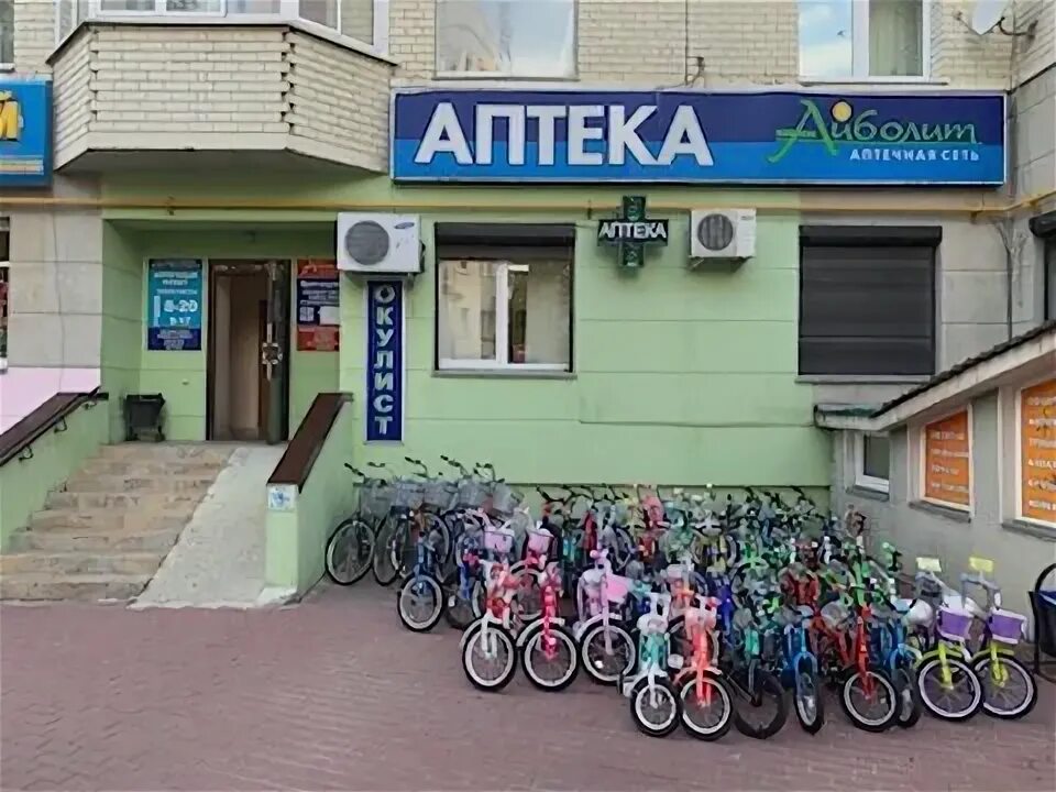 ОЧЕНЬ НУЖНА ПОМОЩЬ ТРАНСПОРТОМ! Отвезти завтра 19.09 нашу подопечную в клинику в