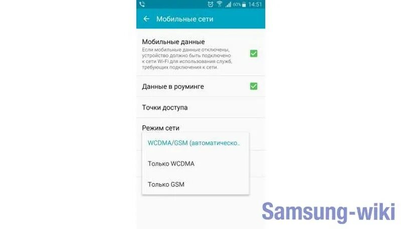 Как изменить размер иконок на самсунге. Уменьшить иконки на самсунге. как поменять размер значков на самсунге. как уменьшить значки на телефоне samsung. как уменьшить размер значков на экране телефона.