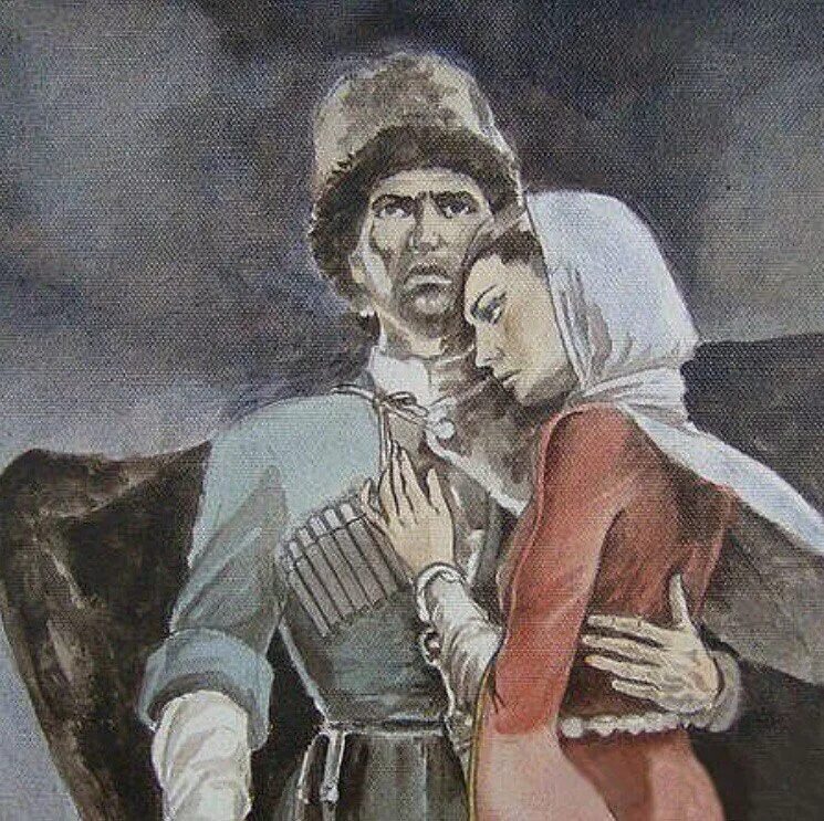 Черкес читать