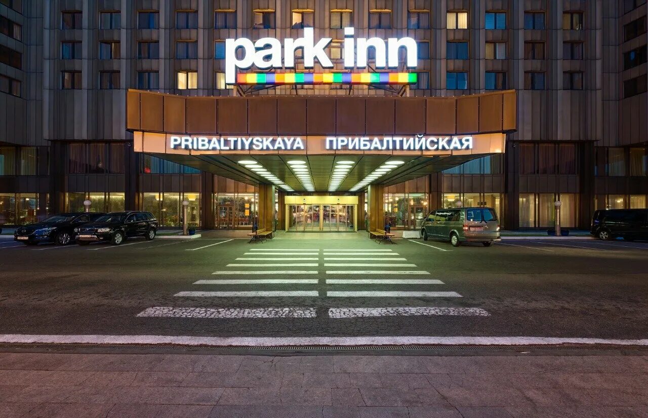 Park inn saint petersburg