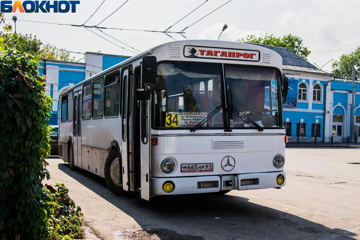 Автобус Таганрог. Автобус автобус Таганрог. Югавтотранс. Автобус Таганрог Таганрог. Автобус таганрог куйбышева