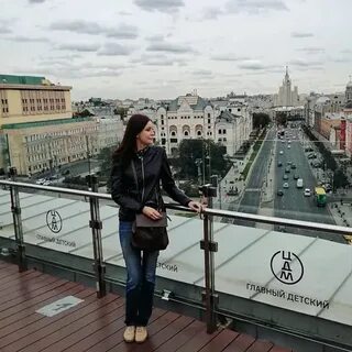 Буку москва