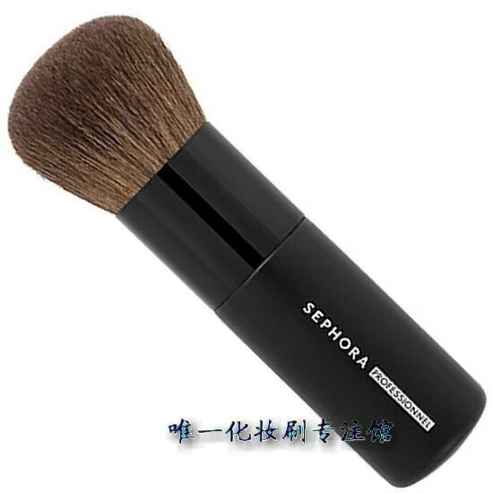 кисти для макияжа летуаль. кисть для румян лэтуаль. кисточка для пудры летуаль. кисточка летуаль. кисточки для макияжа летуаль.