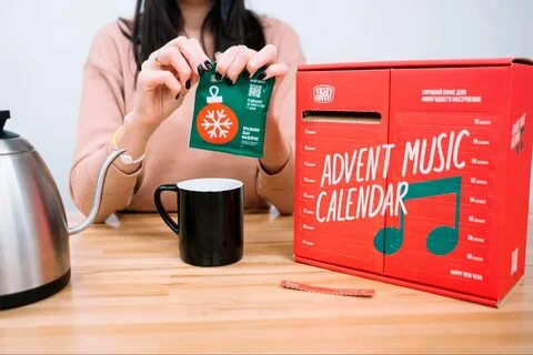 Advent music calendar 2024