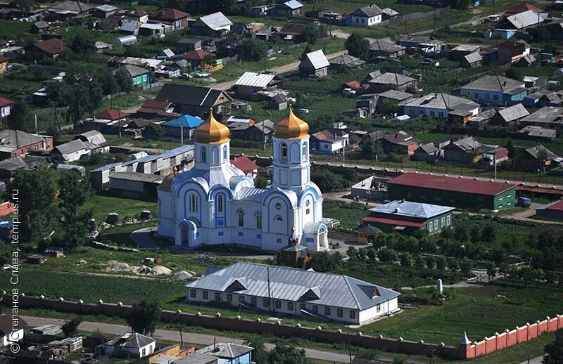 Новосибирской область город поселок