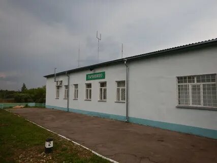 Пригорское сельское