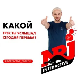 Работа 16 хабаровск