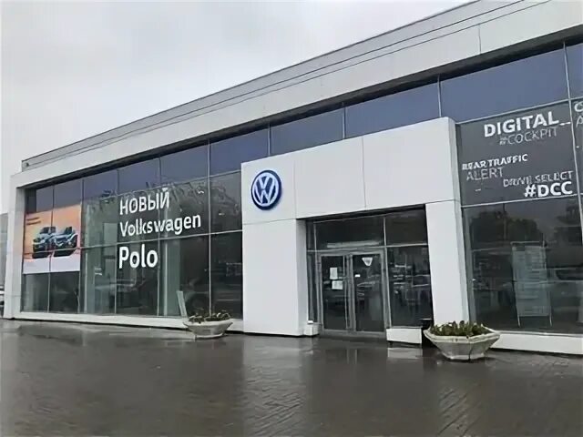 автосалоны кемерово. сибавтоцентр прокопьевск. сибавтоцентр кемерово. октябрьский 2в в кемерово автосалон. кемерово автосалон фольксваген.