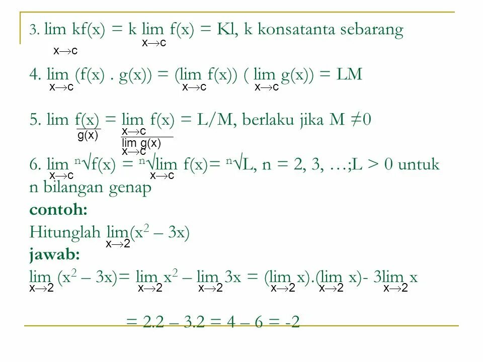 Lim f x g x. Lim f x g x доказательство. Известно что Lim f x 3 и Lim g x -1.