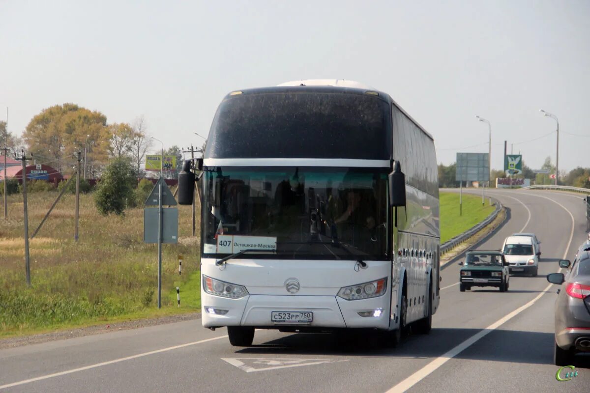 Golden Dragon 6126. Автобус Москва Осташков. Автобус Волоколамск. Автовокзал Волоколамск. Автобус волоколамск москва сегодня