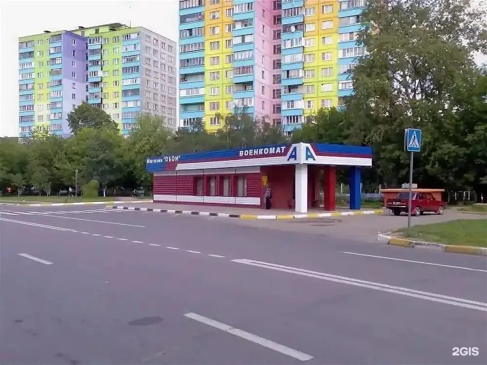 Ават раменского