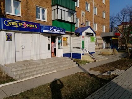 Магазин ул пионерская
