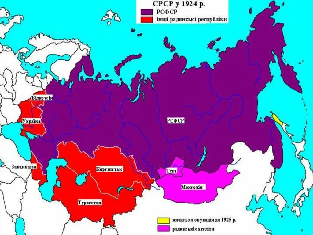 Карта РСФСР 1922. Территория СССР 1922 года. Границы СССР В 1924 году карта. Образование СССР карта 1922.