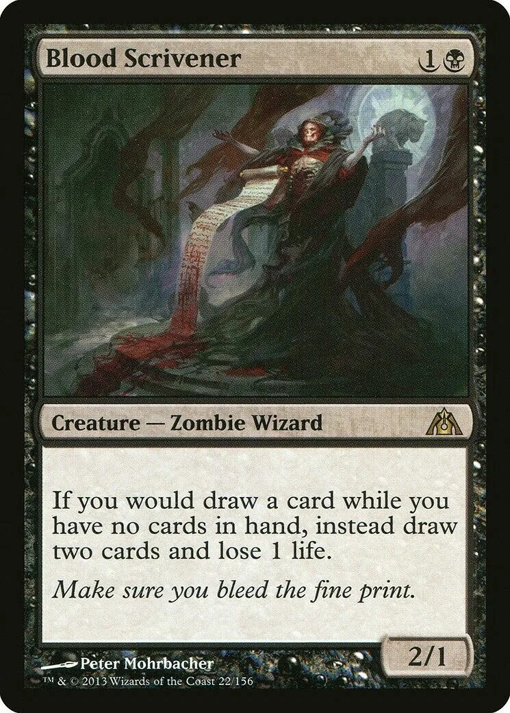 While card