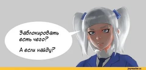 Закрытие ркн