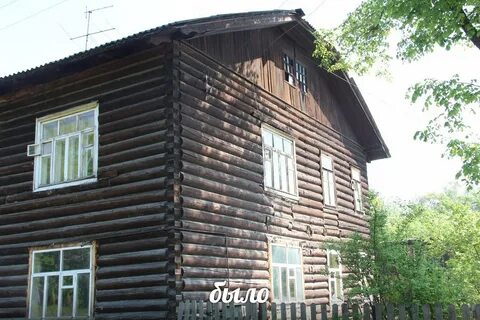 Дома в соколе вологодская область