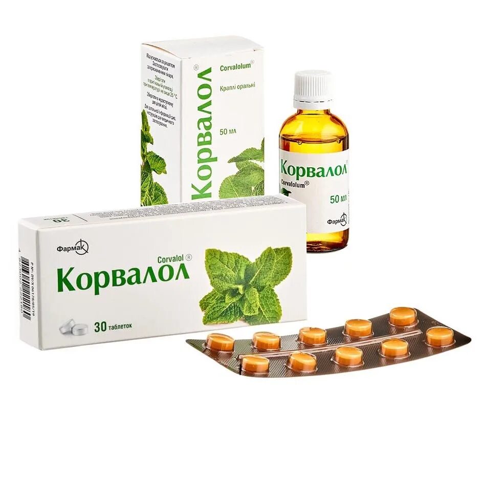 Бабка с корвалолом. Лекарство чтоб капать на ложку. Лекарства с пипеткой. Капля эфирного масла. Капает в ложку.
