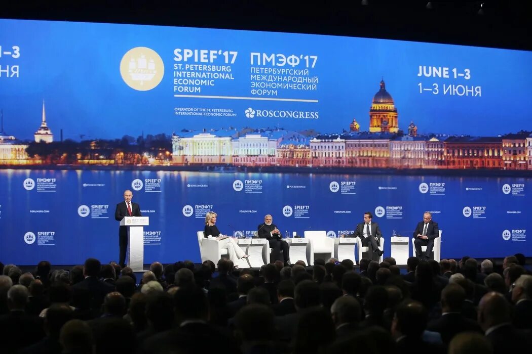 Spb forum