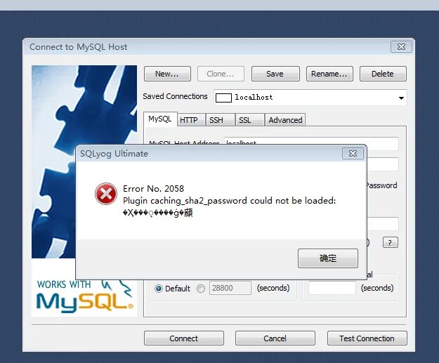 Pgsql connection error. Caching_sha2_password. SQLYOG. Error connecting to database unable to connect to localhost MYSQL. Moldtelecom Server connection Error..