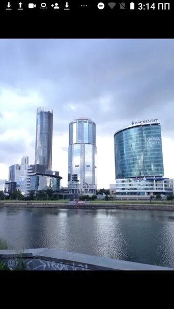 Екатеринбург, Олимпийская набережная 2ГИС