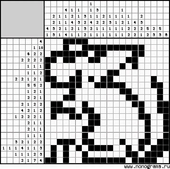 Фото. Крот цветные японские кроссворды спецвыпуск. Сумчатый зверек из америки. Японский кроссворд крысёнок 25×33. Крыса сканворд.