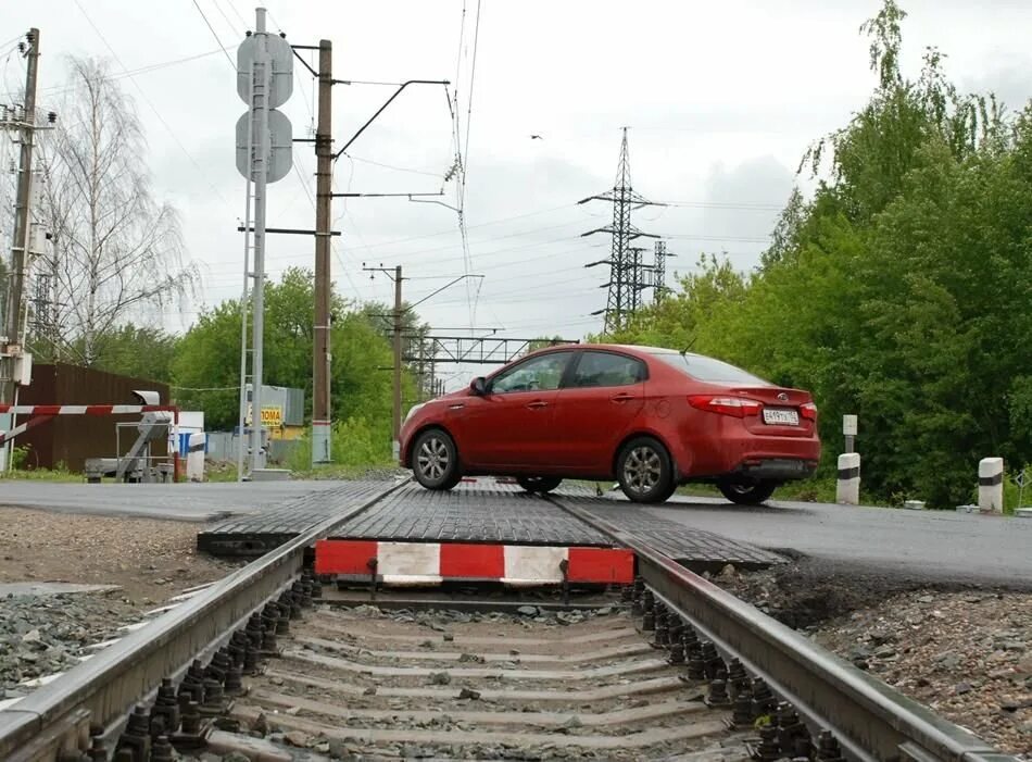 Штраф жд