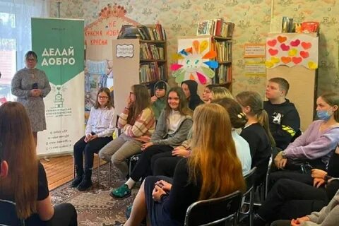 Ладушкин школа