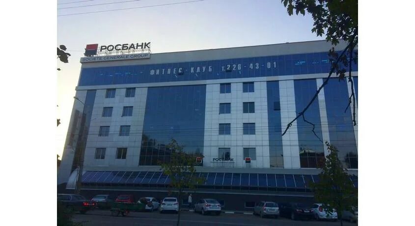 Тургенева 135 краснодар. Росбанк тургенева. Росбанк. Росбанк тургенева. Росбанк тургенева 135.