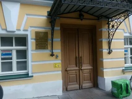 Большой харитоньевский пер 24 стр 2