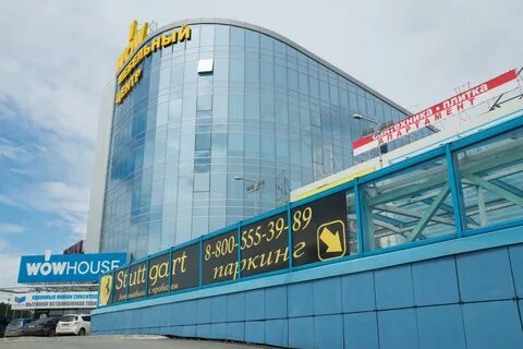 Металлургов 84